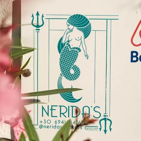 Сasa de vacaciones Nerida's-traditional 3 Bedroom Townhouse-bbq-view Theologos (Thasos)
